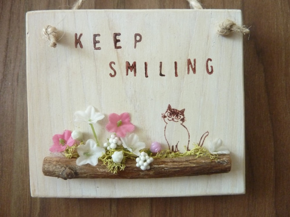 keep smiling ♪　ピンク 1枚目の画像