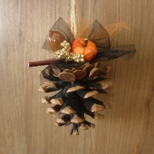 魔女の棲む森 ～Hutte～】ダイオウショウ まつぼっくり オーナメント