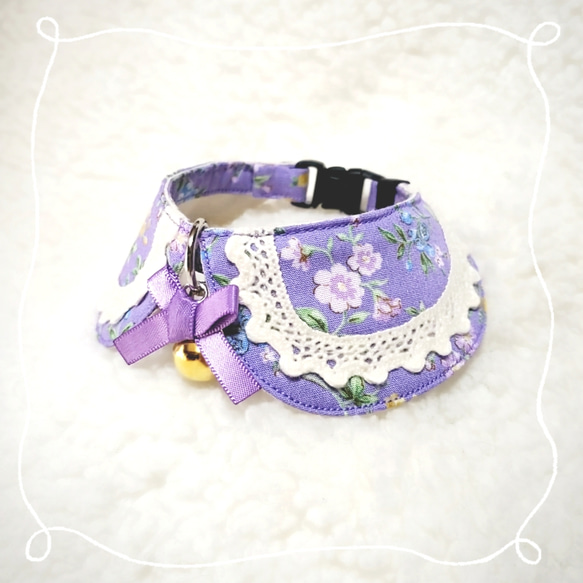 キレイな紫とお花の丸襟   猫・犬用 2枚目の画像