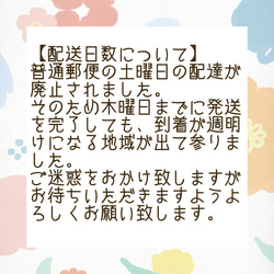 ゆれるリボンとお花の丸襟   猫・犬用 5枚目の画像