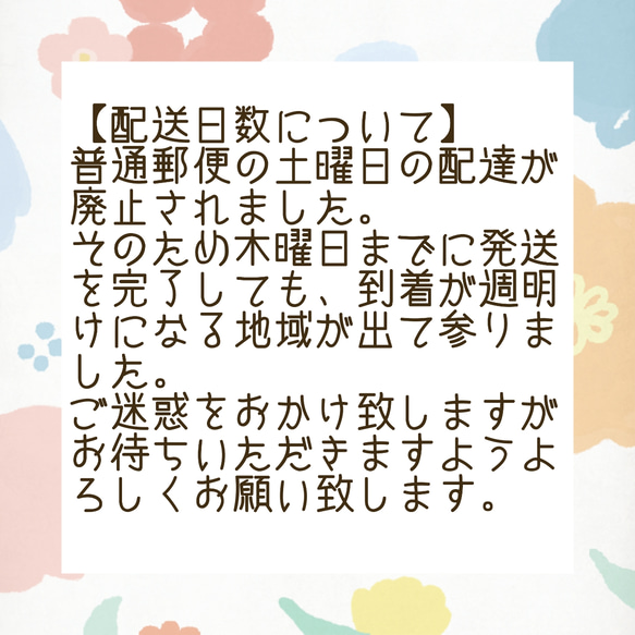 ゆれるリボンとお花の丸襟   猫・犬用 5枚目の画像