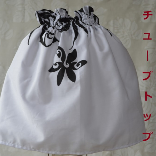 ケイキパウスカート+チューブトップ(上下)セットで(ブラック