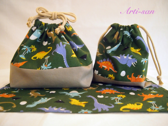 入園　入学　ランチョンマット　巾着　他　恐竜　新幹線　車　昆虫　オーダーページ 入園 入学 ランチョンマット 巾着 他 恐竜 新幹線 車 昆虫 オーダーページ