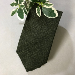 日本の伝統色綿ネクタイ  深緑色 8枚目の画像
