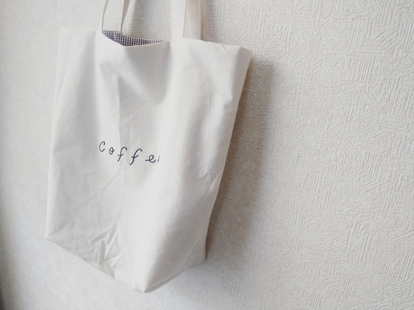 coffee刺繍バッグ(エコバッグにも!) 7枚目の画像