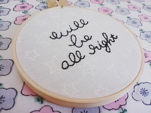 will be all right／12cm／刺繍の飾りフープ 3枚目の画像