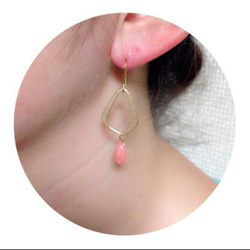 Pierce♡Gold*coral 2枚目の画像