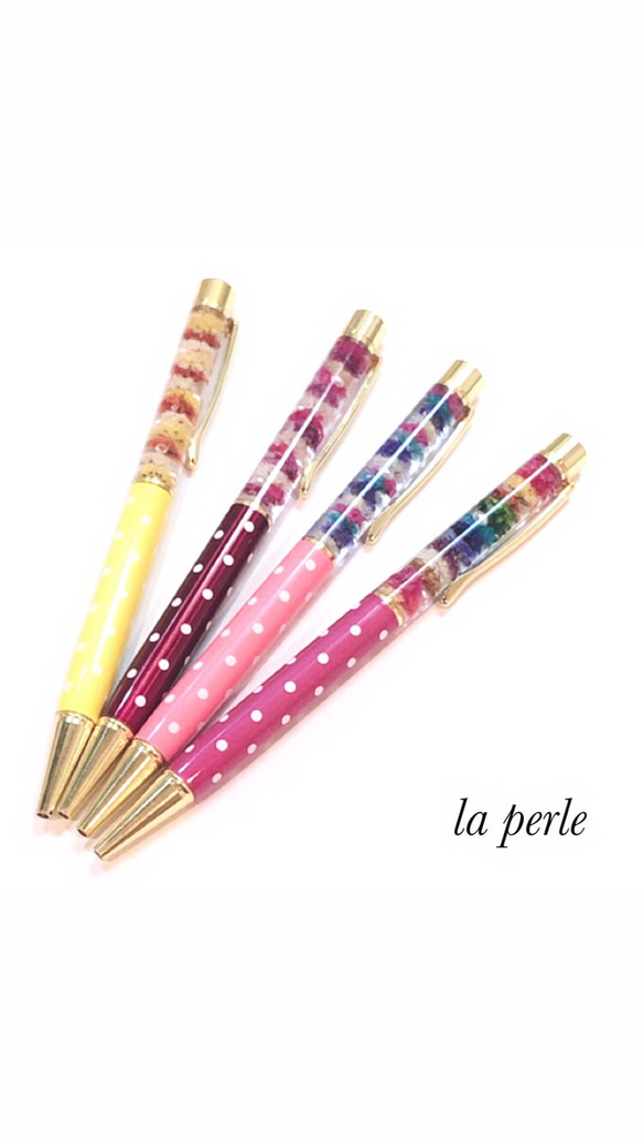 レモンとイチゴ❤︎ハーバリウムボールペンSET レモンとイチゴ❤︎ハーバリウムボールペンSET