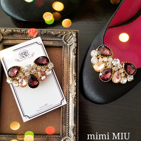 ✨希少✨MIU MIU エナメル フラットシューズ クリスタルビジュー 楽天市場】【ミュウミュウ】Miu Miu ビジュー エナメル パンプス