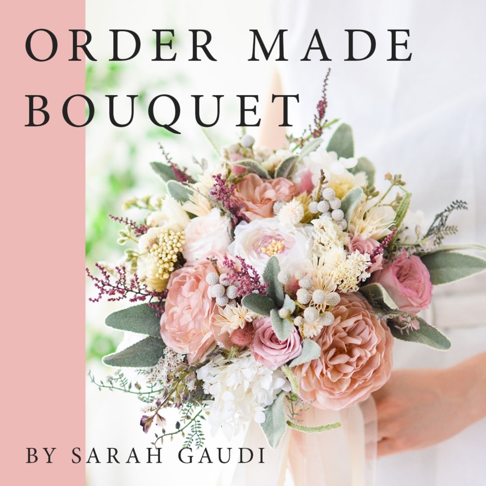 オーダーメイドのウェディングブーケ（造花/ドライフラワー）について