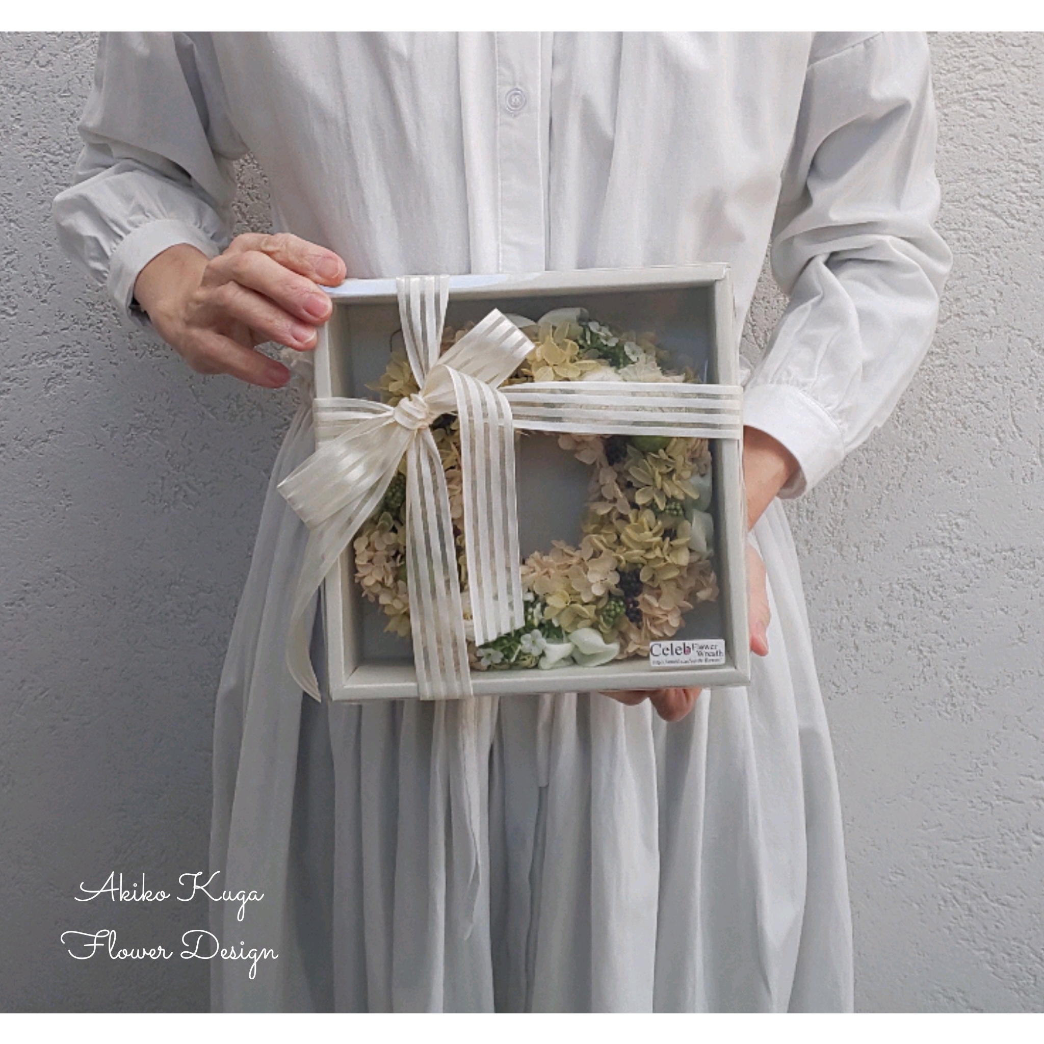 爽やかプリザーブドリース