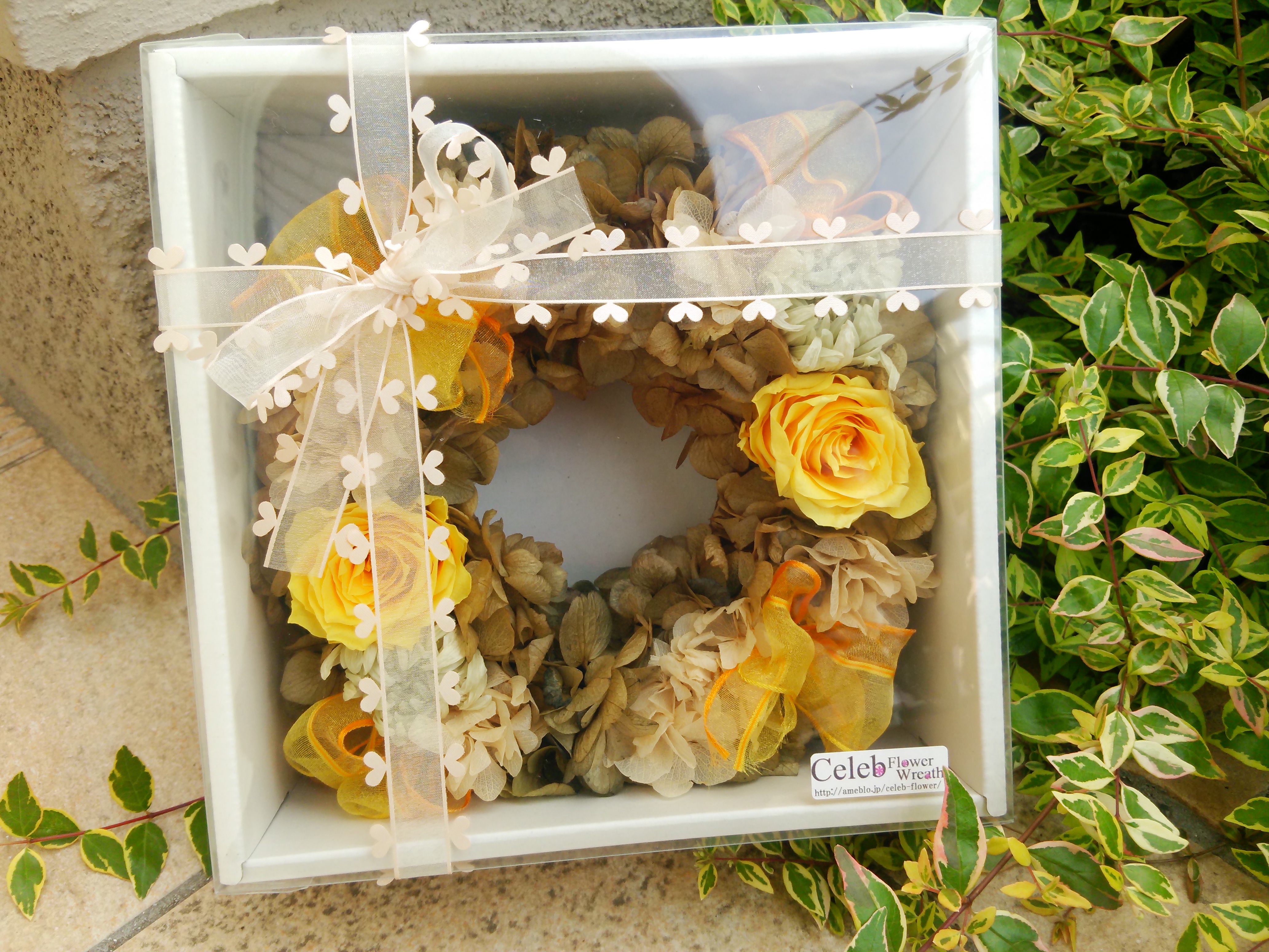 幸せの黄色いリース