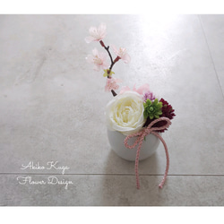 お花見アレンジ 和のフラワーアレンジ桜 2枚目の画像