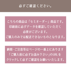 【TOD-002_GR】＊受注作成＊　名入れタグ　海外風名入れ　ボタニカル　オリジナルタグ　結婚式 プチギフトに　 4枚目の画像