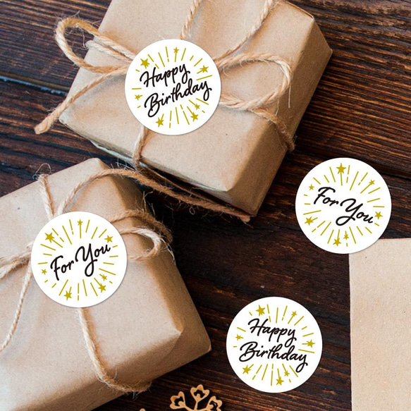 誕生日プレゼント用クラフト紙ボックス016