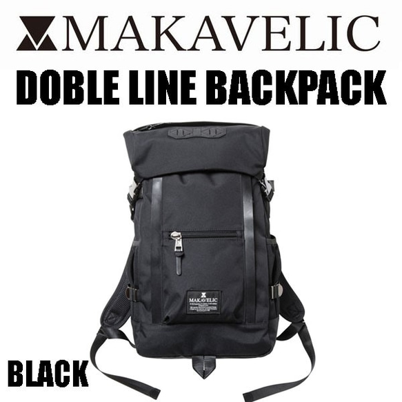 【MAKAVELIC(マキャベリック)】DOUBLE LINE BACKPACK(ダブルラインバックパック) BLACK