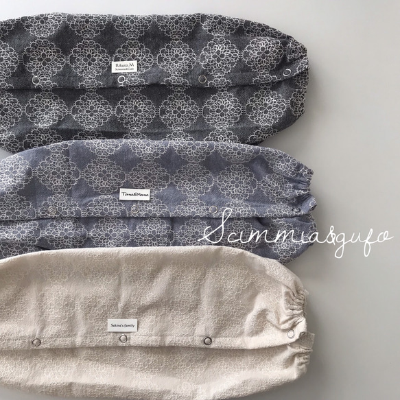 名入れ❤サークル刺繍抱っこ紐収納カバー スリング・抱っこひも 