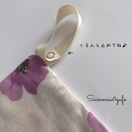 RibbonBouquet♡様 よだれカバー 首回りカバー 胸カバー 抱っこ紐