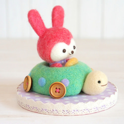 うさぎとかめカー 羊毛フェルト Chiku Chiku♪ 通販 1663940｜Creema