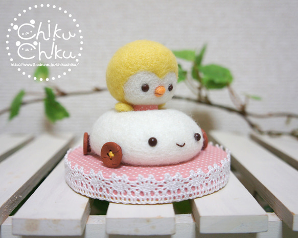 ひよこカーのひよこくまちゃん　羊毛フェルト 楽天市場】羊毛フェルト ひよことなかよしくまちゃん キット フェルト