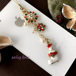 saly☆GOGO!クリスマス☆ストラップ 4枚目の画像