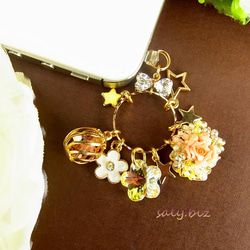 saly☆リングとブーケ☆イヤホンジャック 1枚目の画像