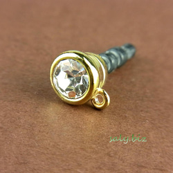 saly☆イヤホンジャック☆スワロフスキーと揺れるお花 5枚目の画像