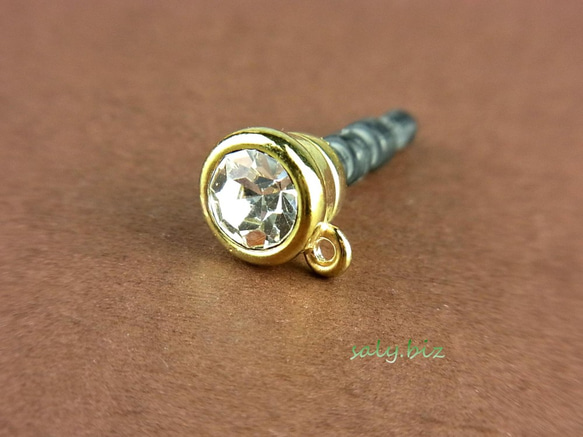 saly☆イヤホンジャック☆スワロフスキーと揺れるお花 5枚目の画像