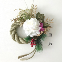 creema限定　新作　お正月飾り　白い芍薬とピンクの胡蝶蘭 1枚目の画像
