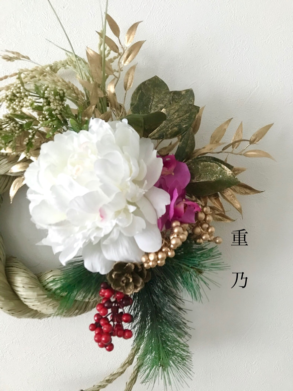 creema限定　新作　お正月飾り　白い芍薬とピンクの胡蝶蘭 2枚目の画像