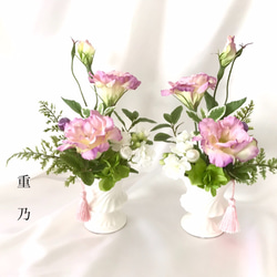 【一対】仏花　供花　ライラック色のリシアンサス 1枚目の画像