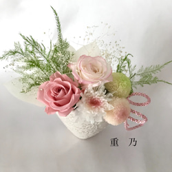 仏花  供花   薔薇とマム 2枚目の画像