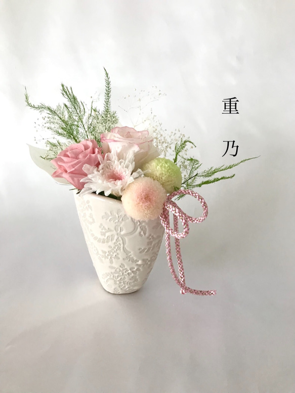 仏花  供花   薔薇とマム 3枚目の画像