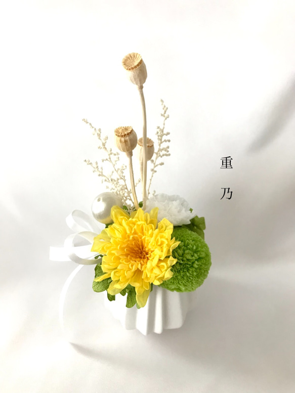 仏花  供花    ポンポンマムと小菊 2枚目の画像