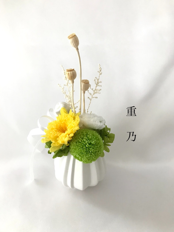 仏花  供花    ポンポンマムと小菊 3枚目の画像