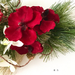 お正月飾り  胡蝶蘭とバンダ 4枚目の画像