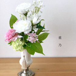 仏花　お供え花　リシアンサス 2枚目の画像