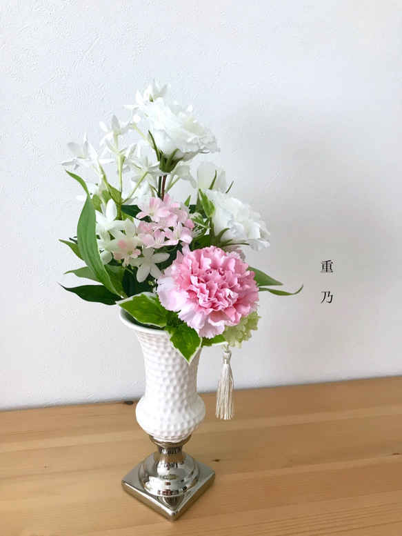 仏花　お供え花　リシアンサス 3枚目の画像