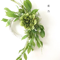 creema限定 新作 芍薬のリース 1枚目の画像