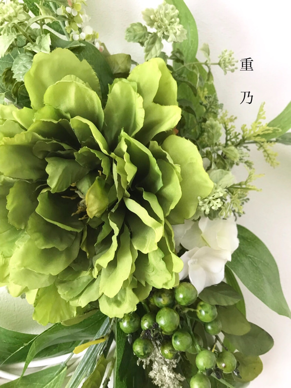 creema限定  芍薬のリース 2枚目の画像