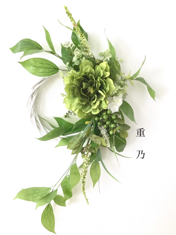 creema限定  芍薬のリース 4枚目の画像