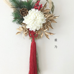 creema限定 紅白のお正月飾り  白い菊と赤いタッセル 3枚目の画像