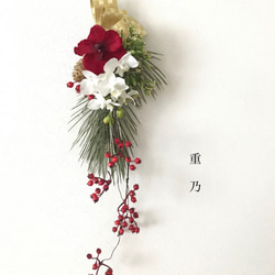 creema限定  お正月飾り   赤いバンダと白い蘭 3枚目の画像