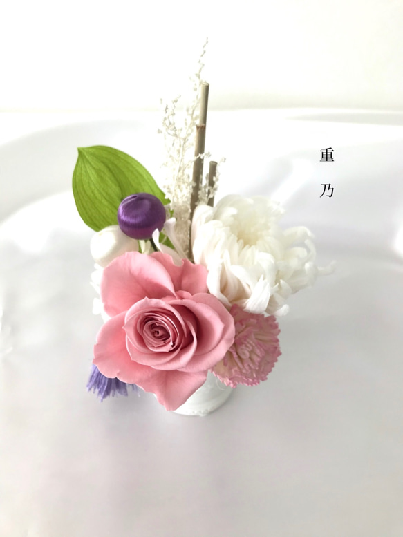 新作　仏花　お供え花　ピンクのバラと白い菊 2枚目の画像