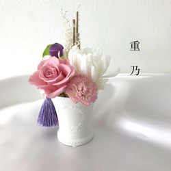 新作　仏花　お供え花　ピンクのバラと白い菊 3枚目の画像