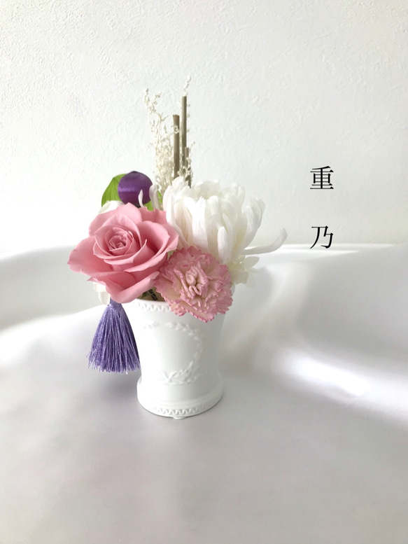 新作　仏花　お供え花　ピンクのバラと白い菊 3枚目の画像