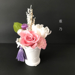 新作　仏花　お供え花　ピンクのバラと白い菊 5枚目の画像