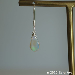 *柘榴*珠寶品質的埃塞俄比亞水晶貴重蛋白石AAA穿孔 第7張的照片