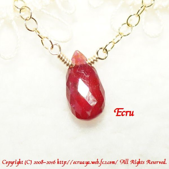 *夏日傍晚* Long-gied Jewelry Ruby AAA手鐲 第2張的照片