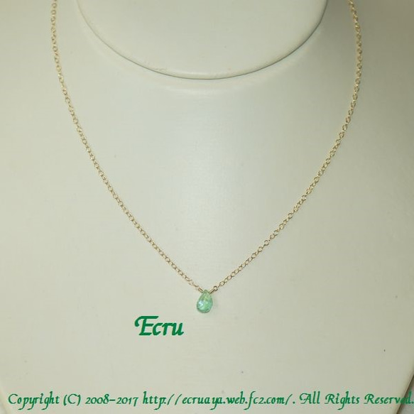 *麦の秋*粒売り宝石質コロンビア産エメラルドAAAのネックレス 4枚目の画像